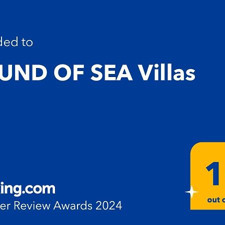 Sound Of Sea Villas Ликсури Экстерьер фото